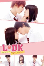 L-DK Hitotsu Yane no Shita (Suki) ga Futatsu (2019) บรรยายไทยแปล