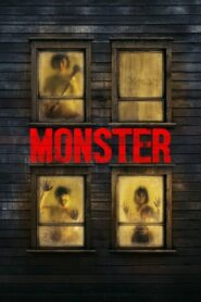 Monster (Kaibutsu) มอนสเตอร์ (2023)
