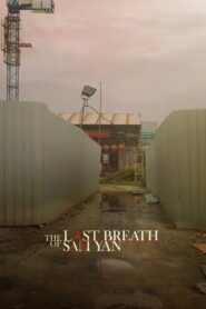 The Last Breath of Sam Yan (2023)