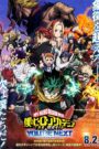 My Hero Academia You re Next มาย ฮีโร่ อคาเดเมีย (2024)