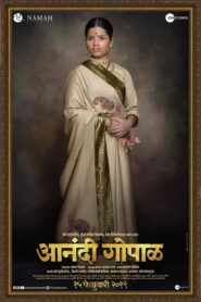 Anandi Gopal (2019)