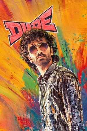ดูหนัง Dude (2025) หัวใจนี้ให้นายคนเดียว เต็มเรื่อง