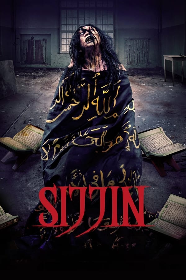 ดูหนัง Sijjin (2023) เต็มเรื่อง