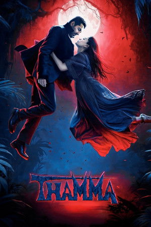 ดูหนัง Thamma (2025) เต็มเรื่อง