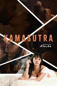 VMX Kama Sutra (2025)