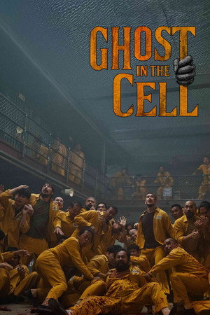 ดูหนัง Ghost in the Cell (2026) วัยหนุ่มคุกผี เต็มเรื่อง