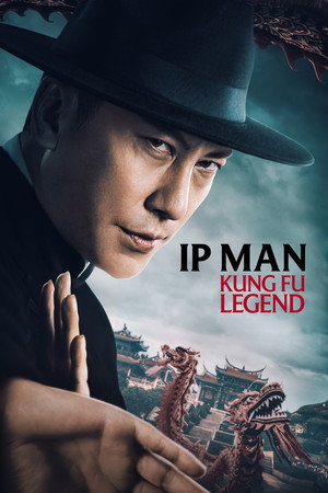 ดูหนัง Ip Man: Kung Fu Legend (2026) เต็มเรื่อง