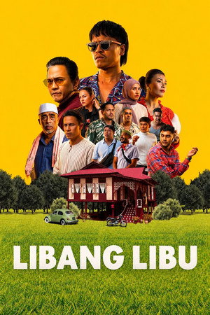 ดูหนัง Libang Libu (2026) เต็มเรื่อง