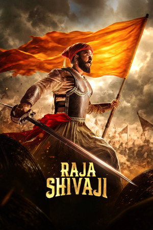 ดูหนัง Raja Shivaji (2026) ศิวาจี มหาราช เต็มเรื่อง